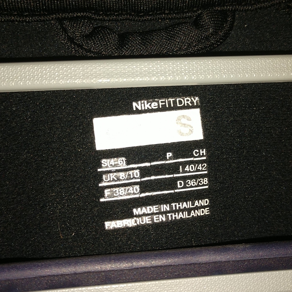 Nike Fit Dry Jacket - Picture 5 of 5